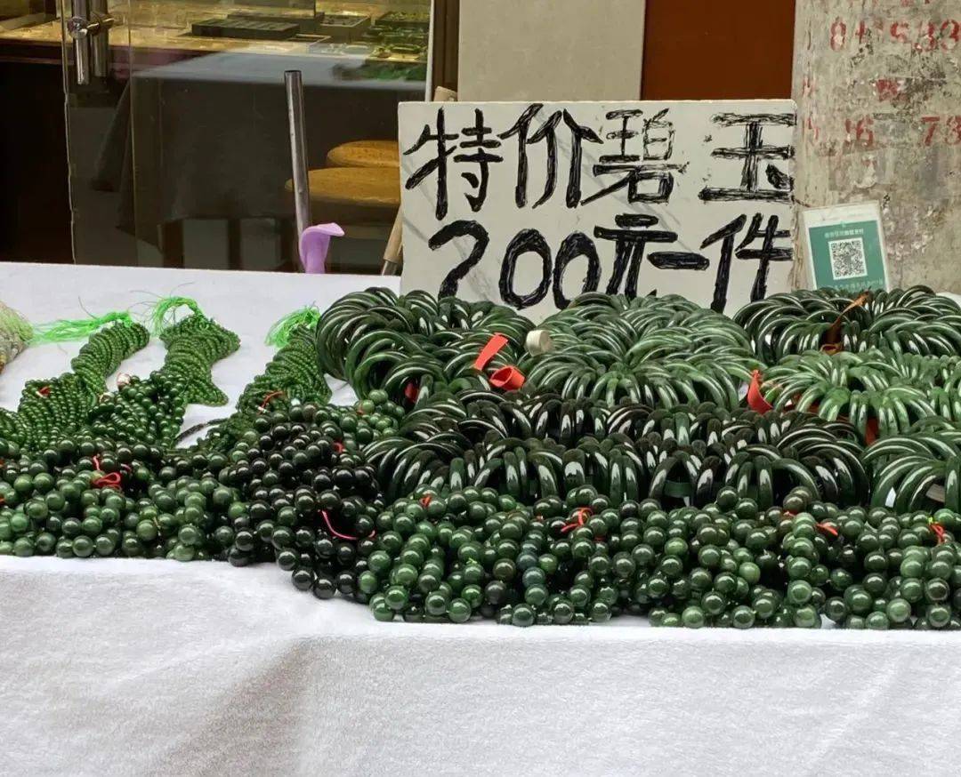 本物保証❣️天然無処理和田玉碧玉　高品質潤い満陽緑大粒碧玉ブレスレット　鑑定書付き 本物保証❣️天然無処理和田玉碧玉 高品質潤い満陽緑大粒