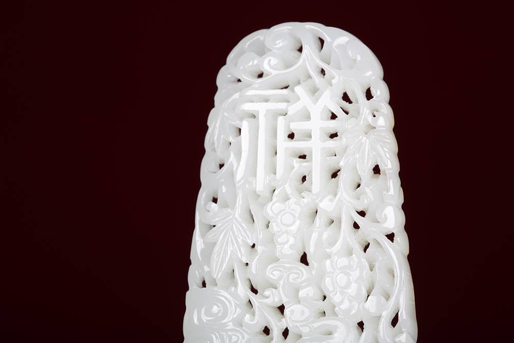 成交99万元！藏玉直播×中国工艺美术师蒋喜专场精品拍收官和田玉鉴定