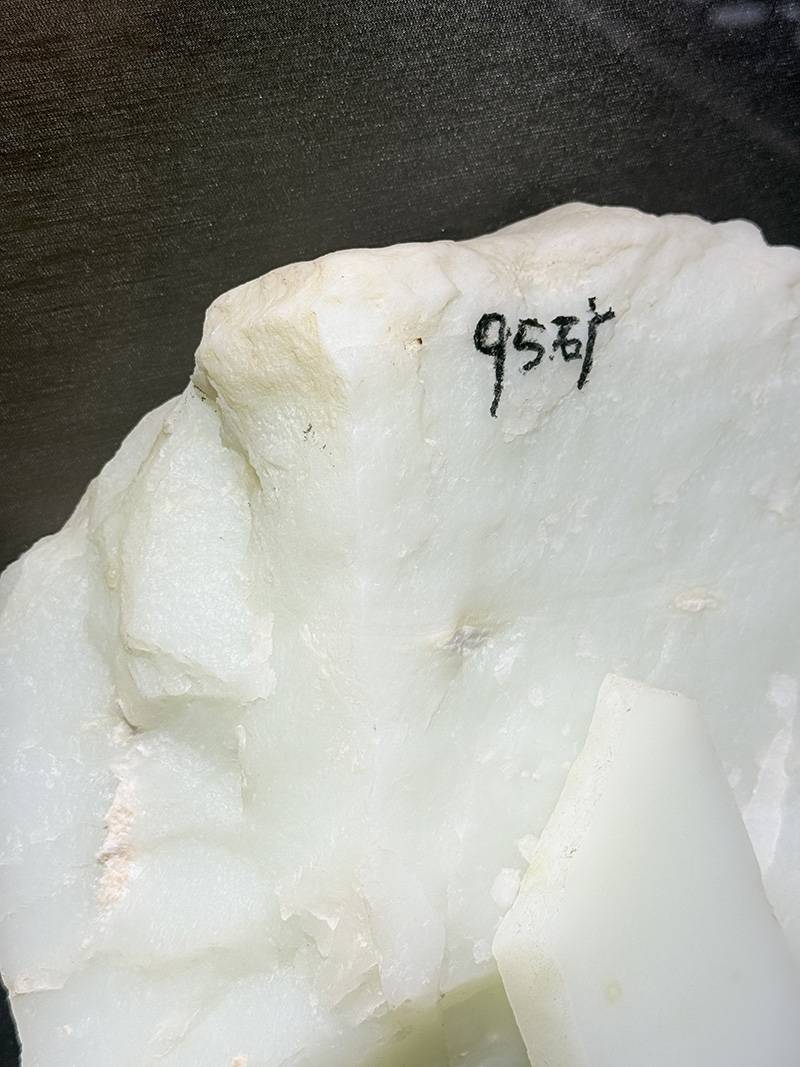 山料天花板，原来这才是95于田料的最大特征！和田玉鉴定保养知识大全