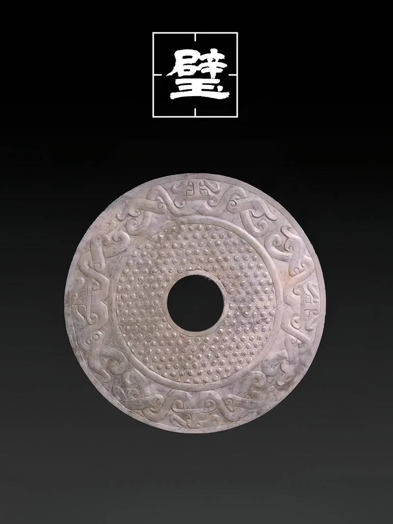 藏玉大盘点丨盘点玉礼六器，礼天地鉴古今和田玉鉴定保养知识大全-藏玉