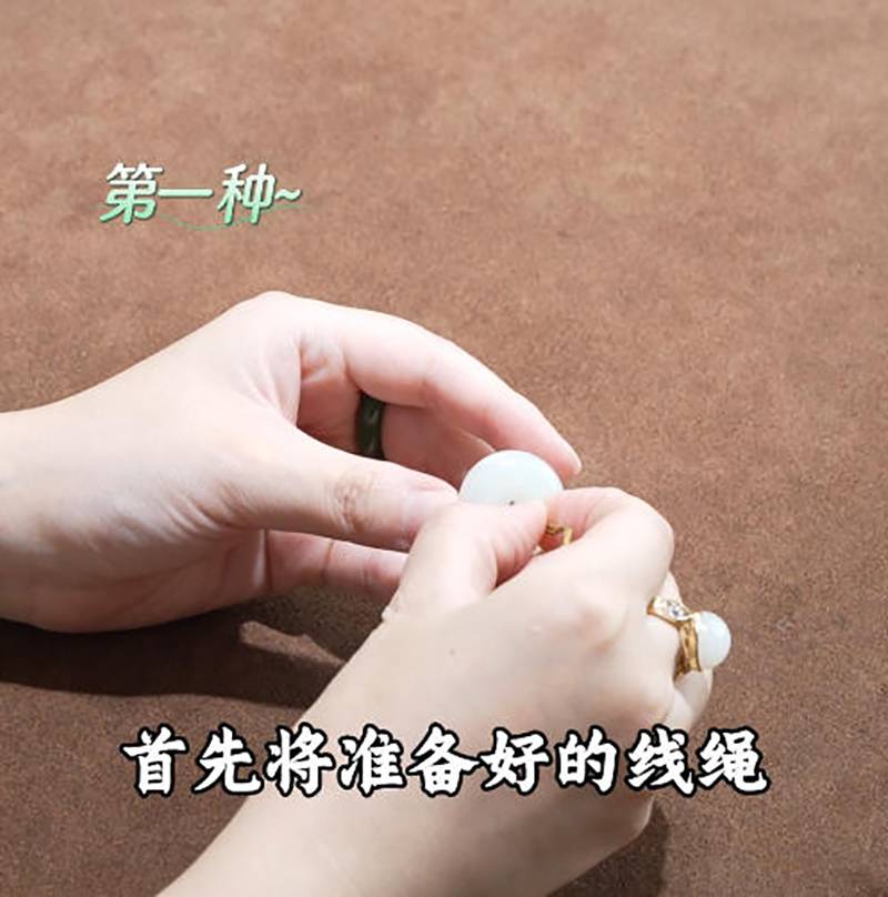 手残党必看！超简单的两种平安扣编法，有手就会！
