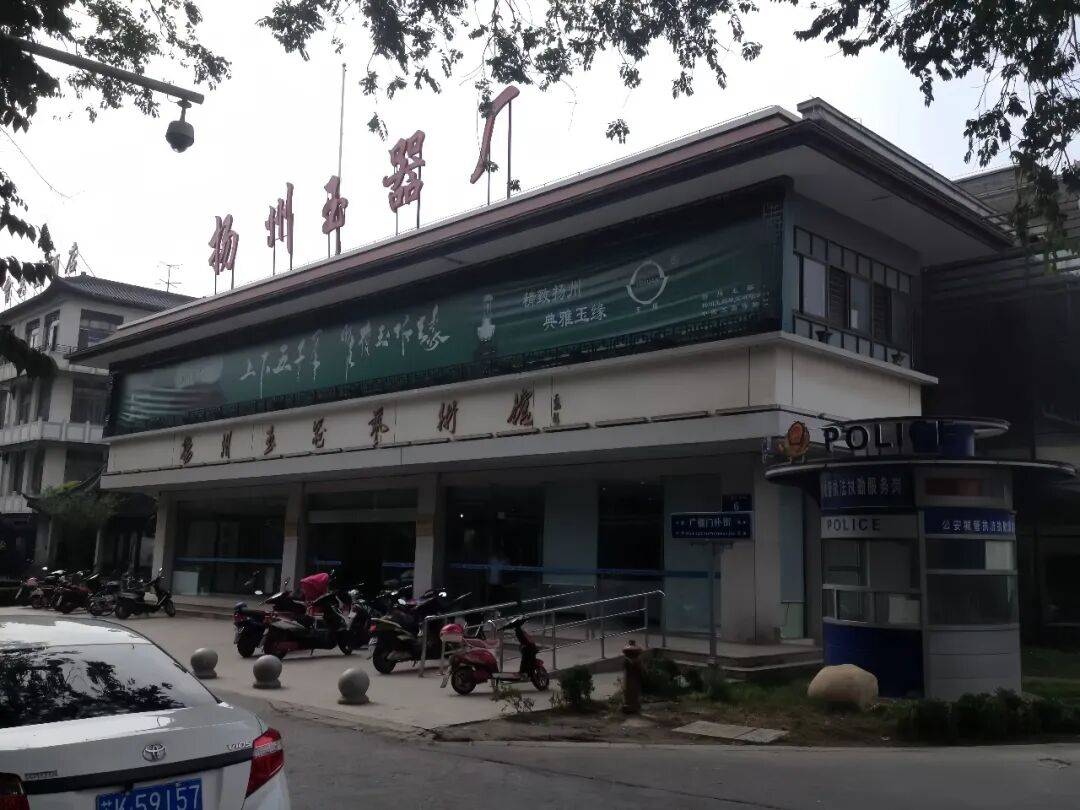 藏玉十三邀 | 素心若玉 刘小华：琢磨安顿生命，素心照见人