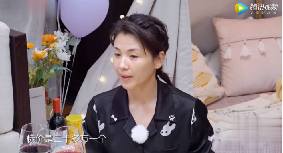刘涛买玉被骗，听完整个过程真是长见识了！