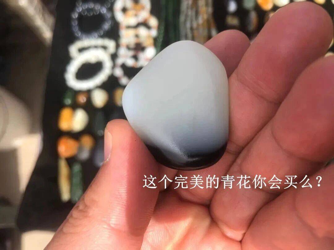 年入300万的玩玉人：我的“四不买”原则！
