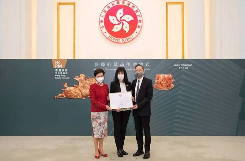收藏那些事 | 1400件天价金器的捐赠 将个人收藏化为民族记忆