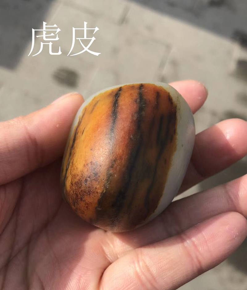 这四种“脏”皮料，你有一种就能算高手！