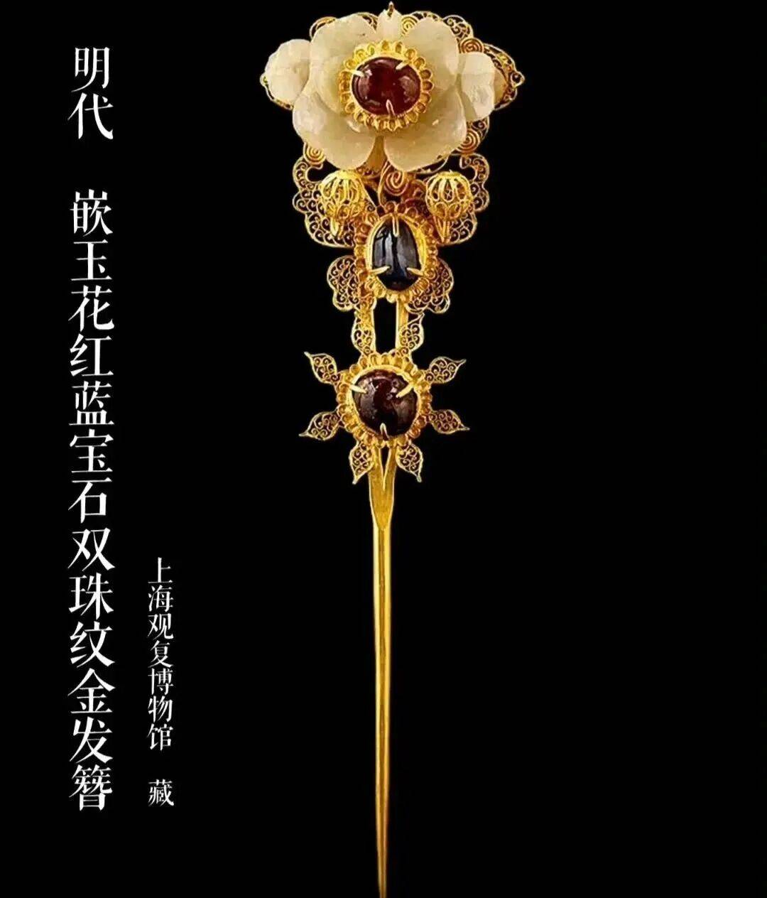 老祖宗留下的东方信物，暗藏中式奢华的惊艳审美！