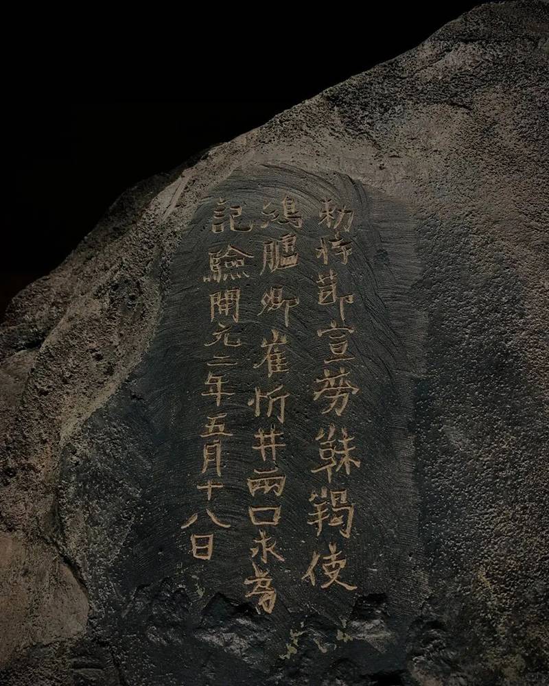 收藏那些事 | 外交部强硬表态，向日追索被掠文物