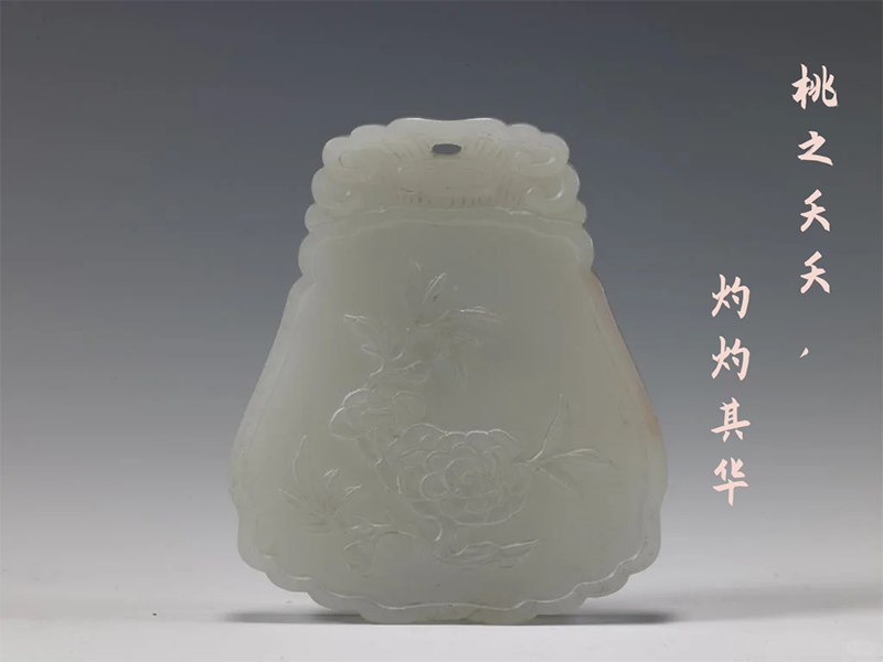 收藏那些事| 十二花神玉牌，老祖宗的顶级浪漫和田玉鉴定保养知识大全