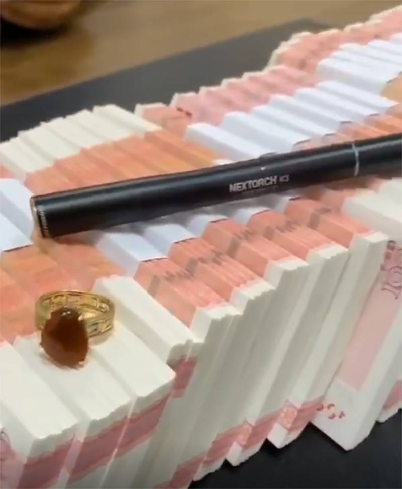 不是AI，这么多现金买这样一块籽料，是真的吗？