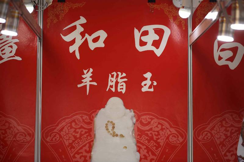 放不下的羊脂玉！最顶级和田玉——羊脂玉的正确鉴定方法和田玉鉴定保养
