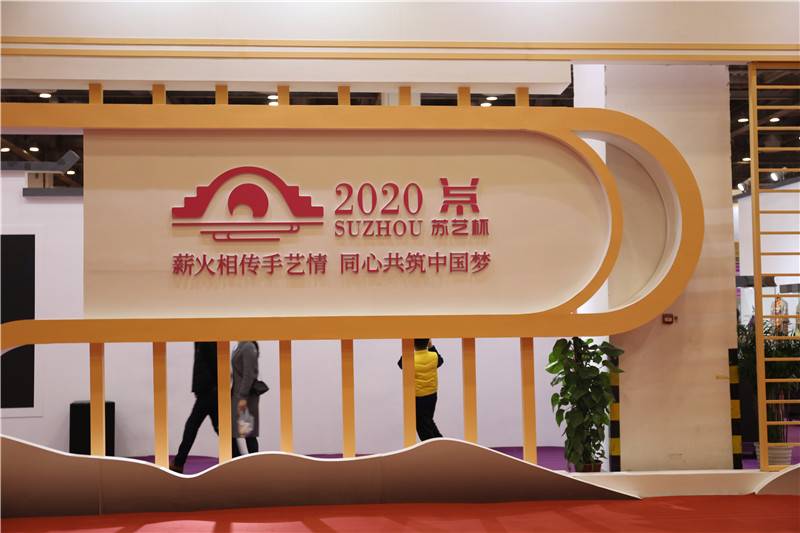 2020年最后一个玉雕奖项——“苏艺杯”，你看如何？