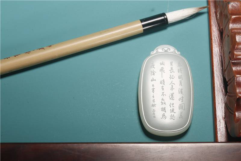 63万元买回一块玉牌，看到结局后不淡定了！