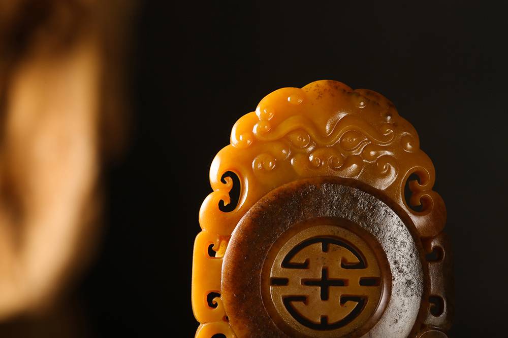 黄玉如意紋璜円 壁 和田玉 古玉 砡製彫刻 珩 琮 沁色 古玉老玉 G43 黄玉如意紋璜円 壁 和田玉 古玉 砡製彫刻 珩 琮 沁